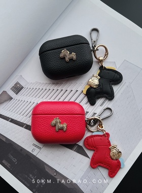 马年新年红色挂饰皮质纹AirPods Pro3耳机套适用苹果1/2代硬壳airpods 3代4保护套挂钩AirPods Pro男女款挂件