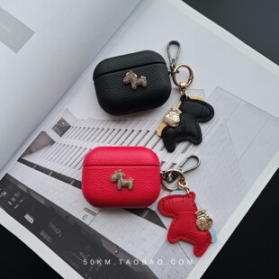 马年新年红色挂饰皮质纹AirPods Pro3耳机套适用苹果1/2代硬壳airpods 3代4保护套挂钩AirPods Pro男女款挂件