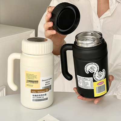 沐韩高颜值女把手保温杯