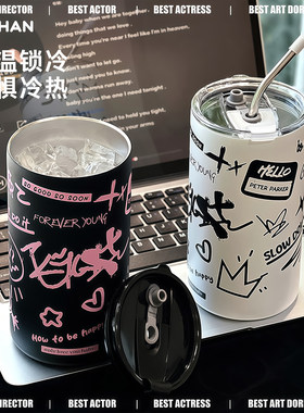 沐韩女生高颜值不锈钢咖啡水杯