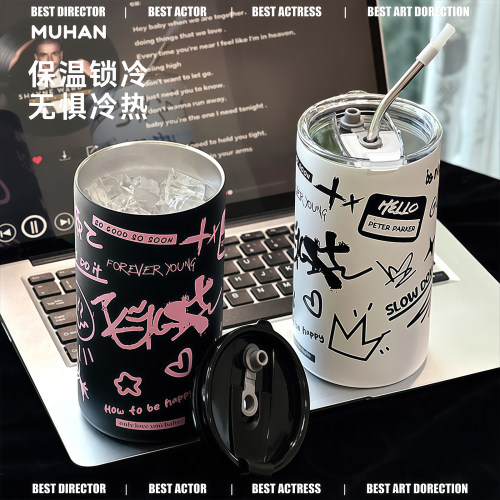 沐韩女生高颜值不锈钢咖啡水杯