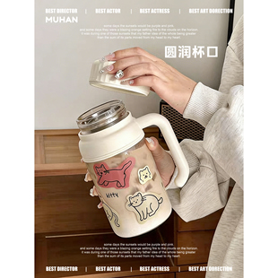 沐韩女生高颜值办公室水杯咖啡杯把手茶杯高硼硅玻璃杯大容量杯子