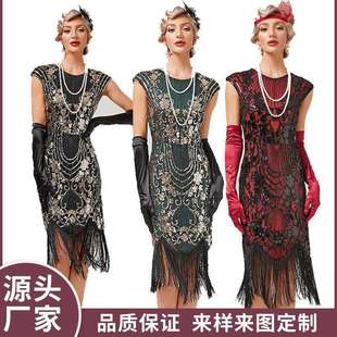 亚马逊wish实拍1920s复古亮片礼服 晚礼服 手工订珠流苏加大码