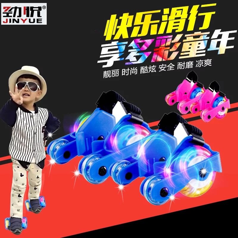 Roller Hot Wheel - Ref 2569701 Image 1