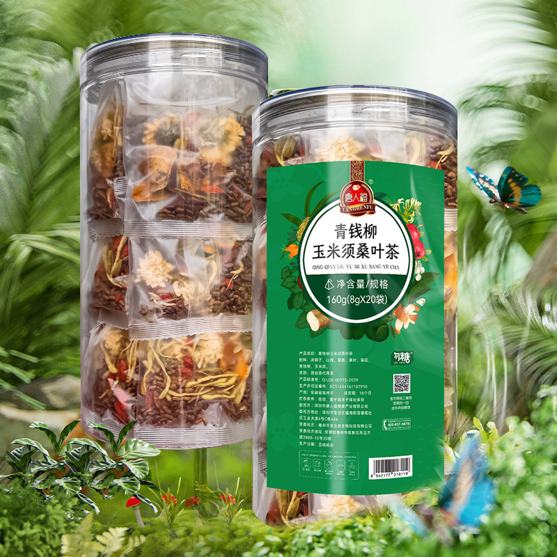 唐人福27年专业糖友玉米须桑叶茶