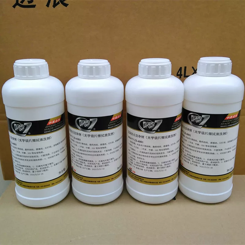 Lens, detergent, cleaner, optics, quick dry, 1 litres