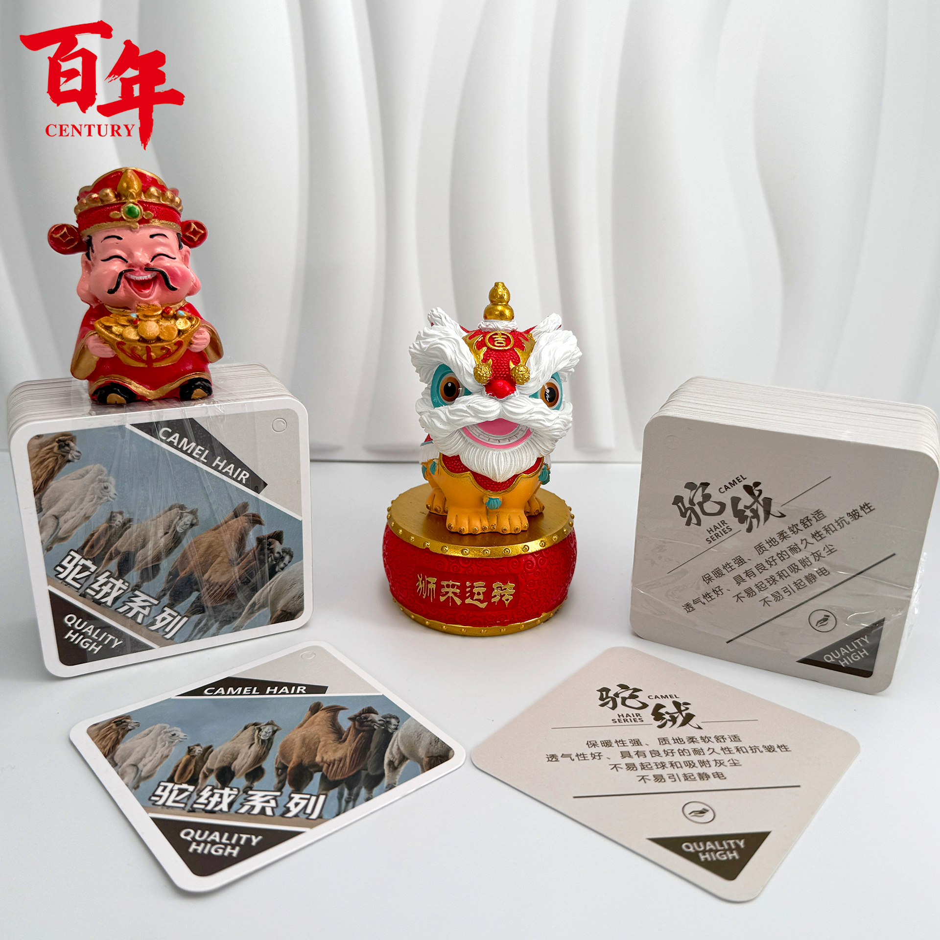 【驼绒系列】特种功能卡布料面料吊牌定制男女服装标签挂牌绳定做