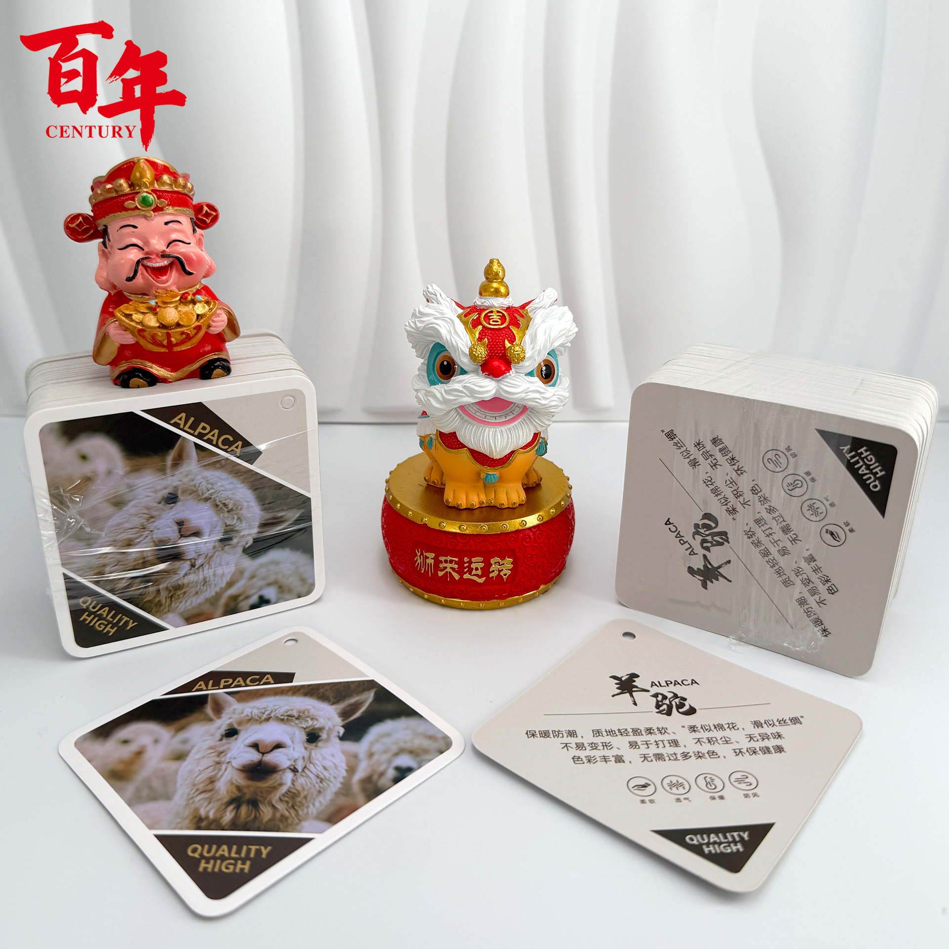 【羊驼毛系列】特种功能卡布料面料吊挂牌定制男女服装店标签定做