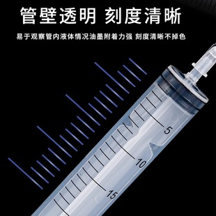 注射器一次性医用1 5ml10毫升针管水光针无菌针头胰岛素针筒H 2.5