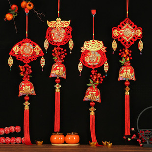 2026新年新居乔迁之喜福袋装饰挂件入宅玄关客厅春节新款布置用品