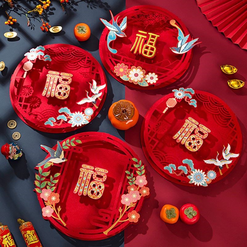 福字门贴立体入户门新年大门装饰过年喜庆布置氛围感玄关背景墙贴