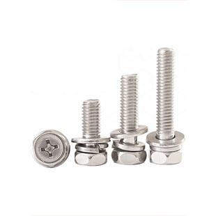 M3M4M5M6M8M10mm 六角头组合螺钉 304不锈钢十字外六角三组合螺丝