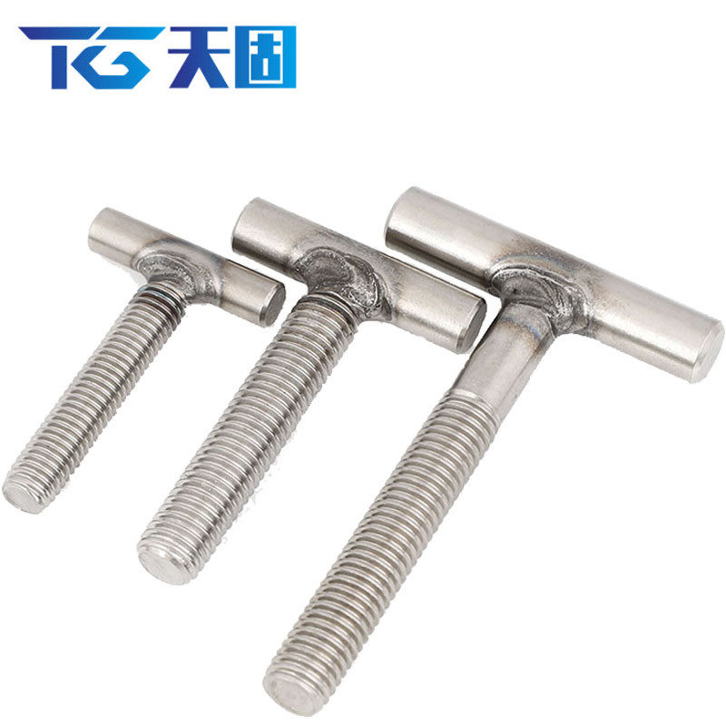 304不锈钢t型焊接螺丝圆柱焊接钉字型螺栓螺杆m5m6m8m10m12螺丝杆