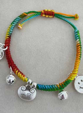 可爱小银锁银铃铛笑脸手链编织绳闺蜜情侣礼物手饰品宝宝小孩