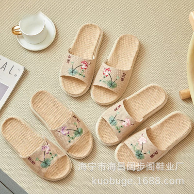 2025新款亚麻绣花国风高档凉拖鞋凉爽吸汗厚底防滑居家情侣男女拖