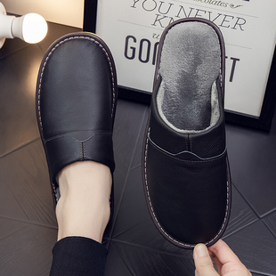室内厚底情侣皮拖鞋 居家居拖鞋 男女秋冬季 头层牛皮海宁真皮棉拖鞋