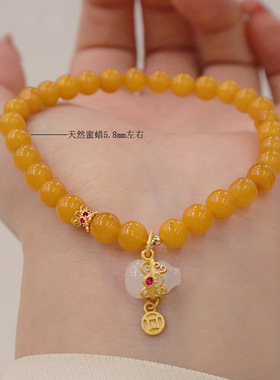 天然鸡油黄蜜蜡手串白玉葫芦配饰女复古ins风单圈手链手饰品