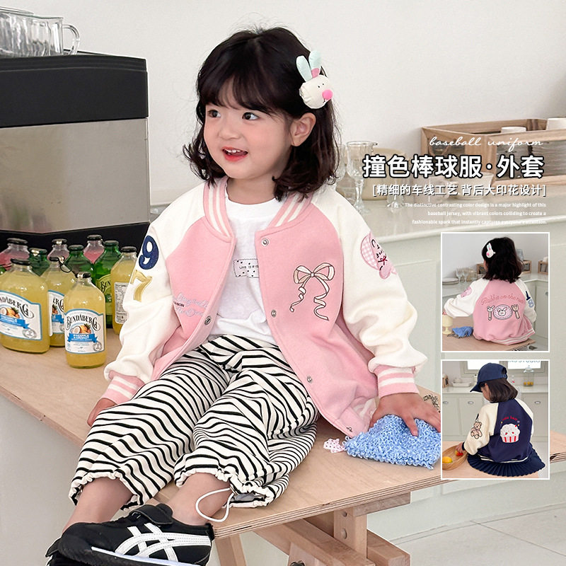 2025新款女童外套春秋款儿童学院风棒球服洋气女孩夹克开衫春装潮