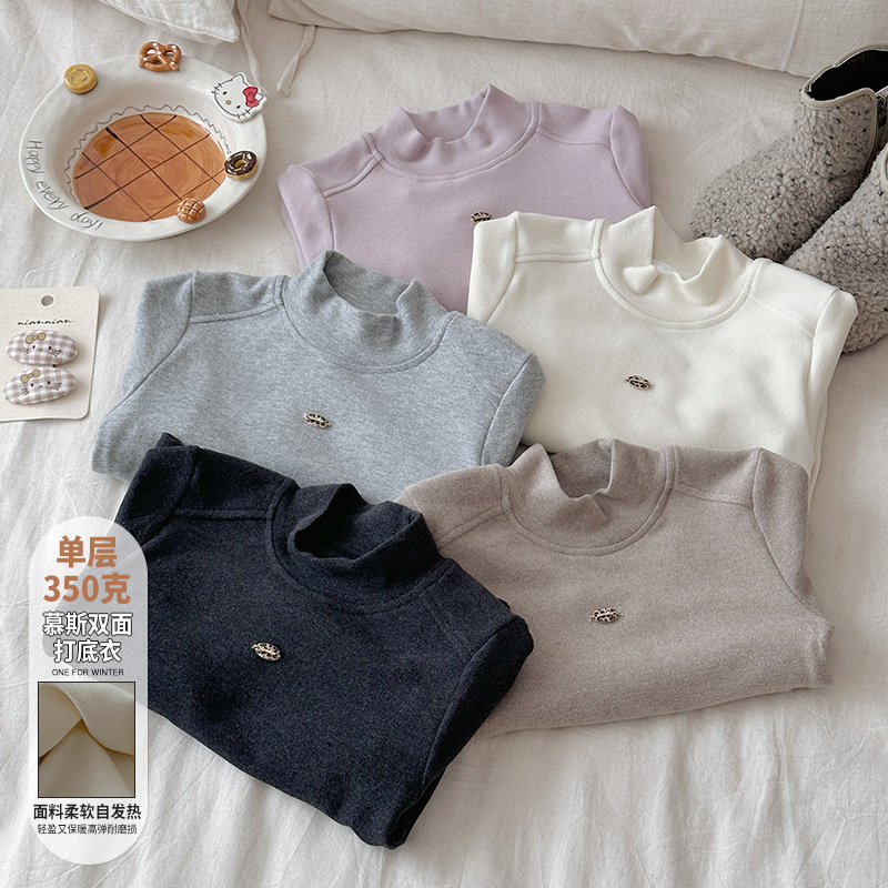秋冬双面绒半高领打底衫加厚保暖亲肤内搭上衣简约百搭纯色款女童