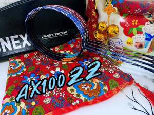 正品尤尼克斯天斧100ZZ正品AX100新色日本产黑科技进攻型羽毛球拍