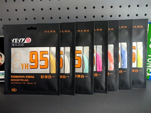 包邮正品缨花羽品YH95高弹耐久樱花95多色球线羽毛球拍穿线专用线