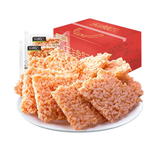 乐锦记糯米锅巴1000g*1整箱米酥酥健康香辣小吃批发解馋休闲零食