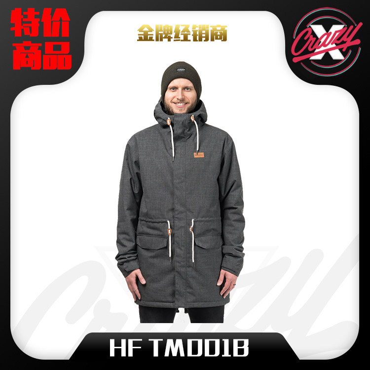 【Crazy-X雪具】horsefeathers防水防风保暖滑雪服女冬季外套户外