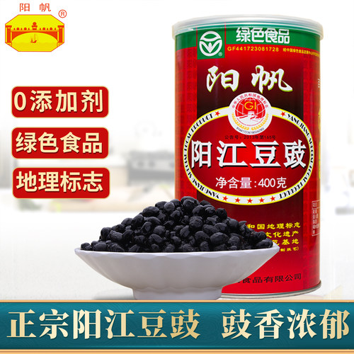 罐装400g阳光特产广东湖南豆鼓