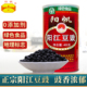 阳帆牌阳江黑干豆豉罐装 400g原味豆鼓阳光特产广东风味豆岐湖南B0