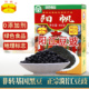 阳帆阳江姜豉400g农家原味黑豆豉干炒菜阳光特产美食自制豆鼓酱A9
