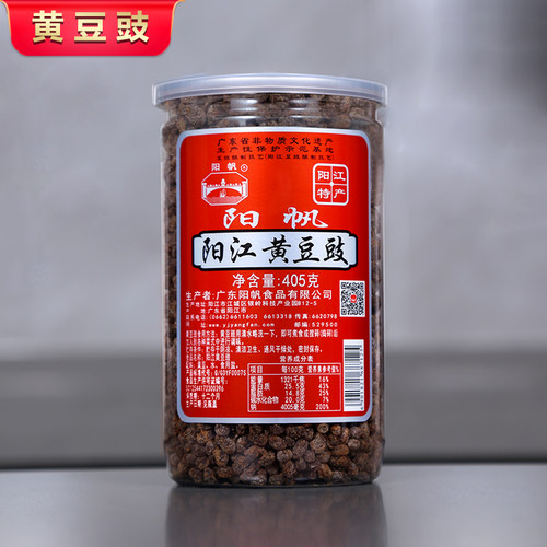 阳帆罐装农家特产原味黄豆豉