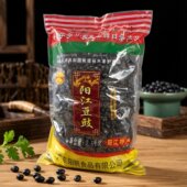 原味炒菜蒸鱼不辣自制阳光黑豆豉干 阳江豆豉2.5KG 商用批发