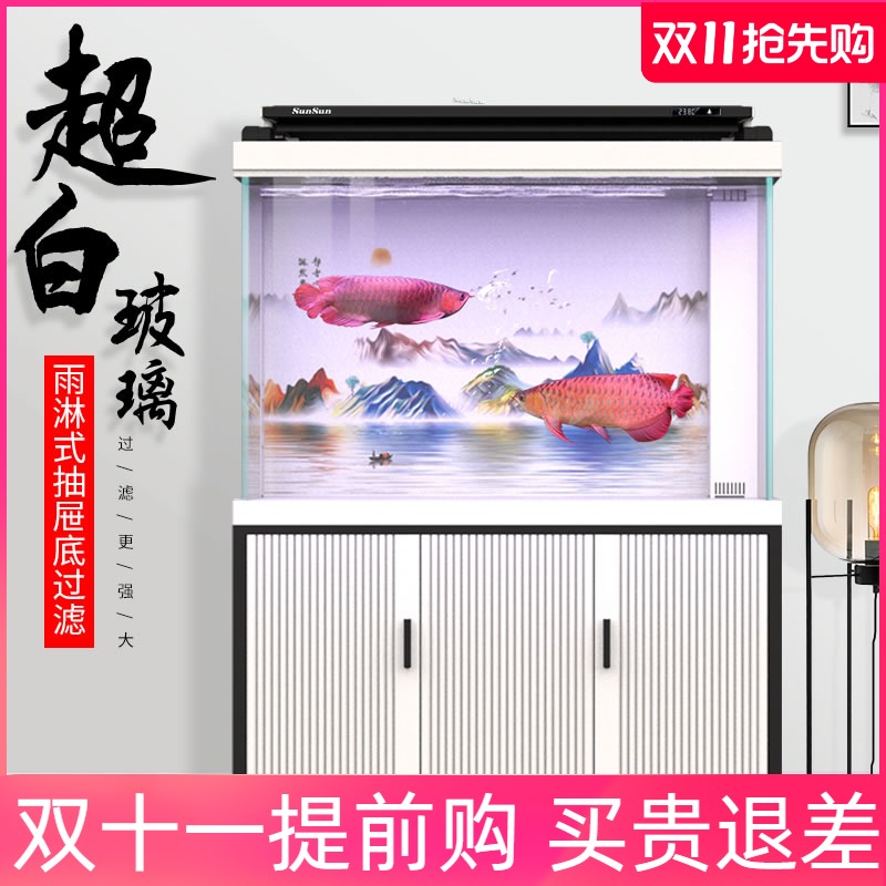 森森底滤鱼缸2021年新款鱼缸客厅 大 大型超白玻璃免