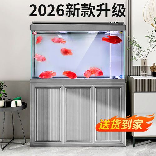森森鱼缸底过滤水族箱客厅家用