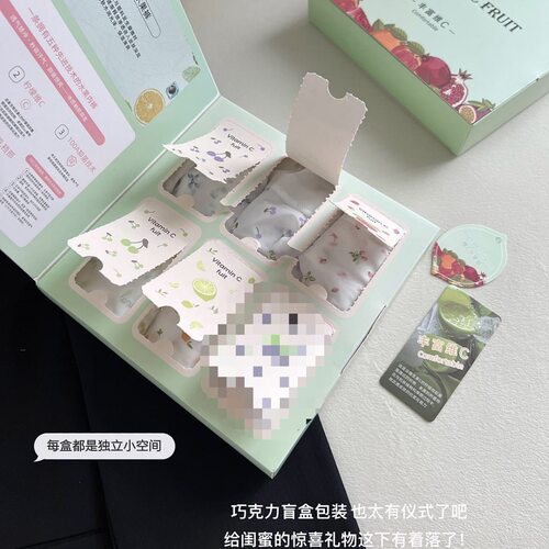 维C面膜裤冰丝透气高弹中腰