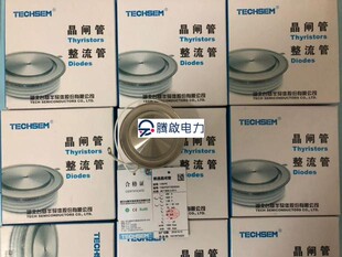 湖北台基 晶闸管 Y55KK1200A1600V 可控硅 TECHSEM 全系列