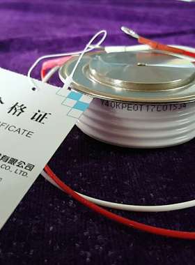 台基全系列 晶闸管KP1500A1600V Y50KPE中频电炉
