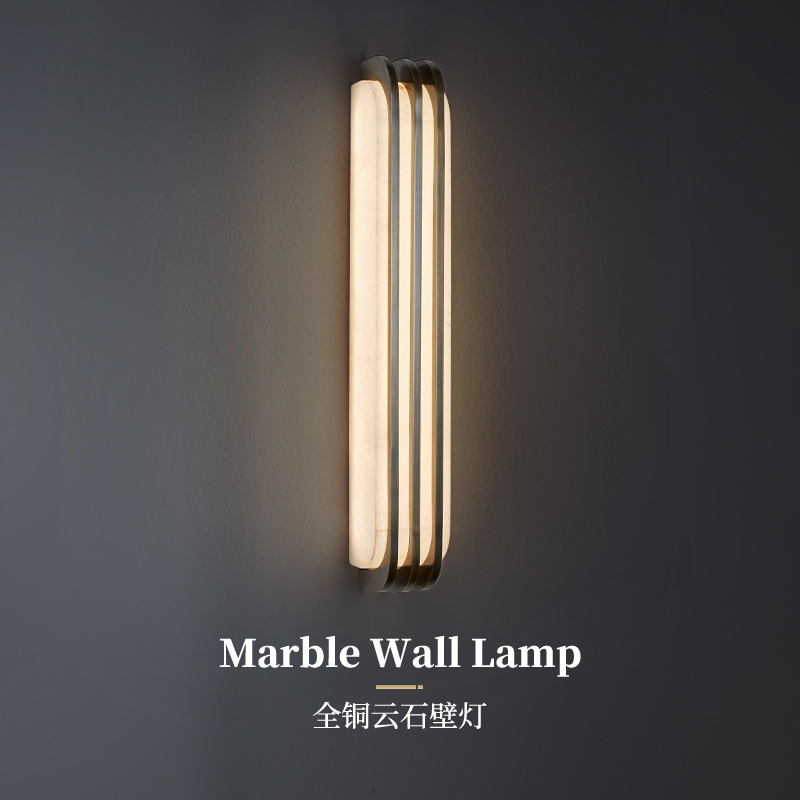 西班牙云石壁灯意式极简轻奢创意餐厅卧室床头书房酒店走廊墙灯