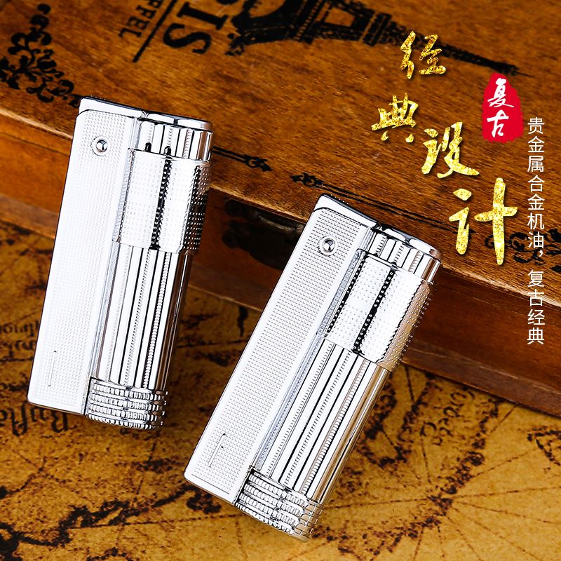 老式复男门式打火机煤油复古按压点火砂轮超薄防风创意个奥地利潮|msdalam kategori ZIPPO/Swiss Army Knife/cermin mata, pemetik api jenama dan aksesori, lain, minyak tanah ringan - dari Buy2taobao.com untuk memberikan perkhidmatan ejen Taobao profesional membeli