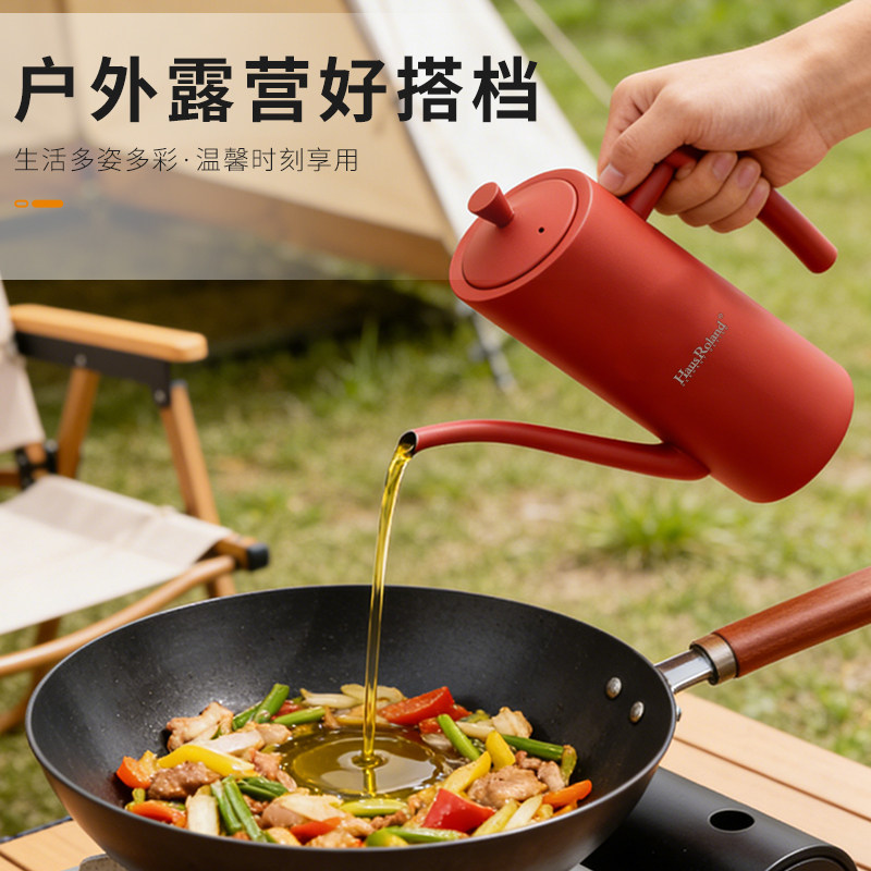 食品级不锈钢油壶家用大容量 不挂油酱油醋壶 厨房多功能分装油瓶