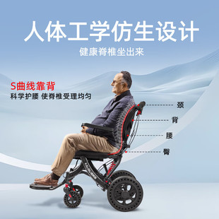 轻便手动轮椅老人专用出行折叠代步车便携旅行后助手推行器