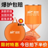 佳钓尼 Защита рыбы и дикая рыбалка, новинка 2025 года, новая сумка для рыбной сети, защитная сетка для маленькой рыбы, черная яма, новая защитная сумка для маленькой рыбы