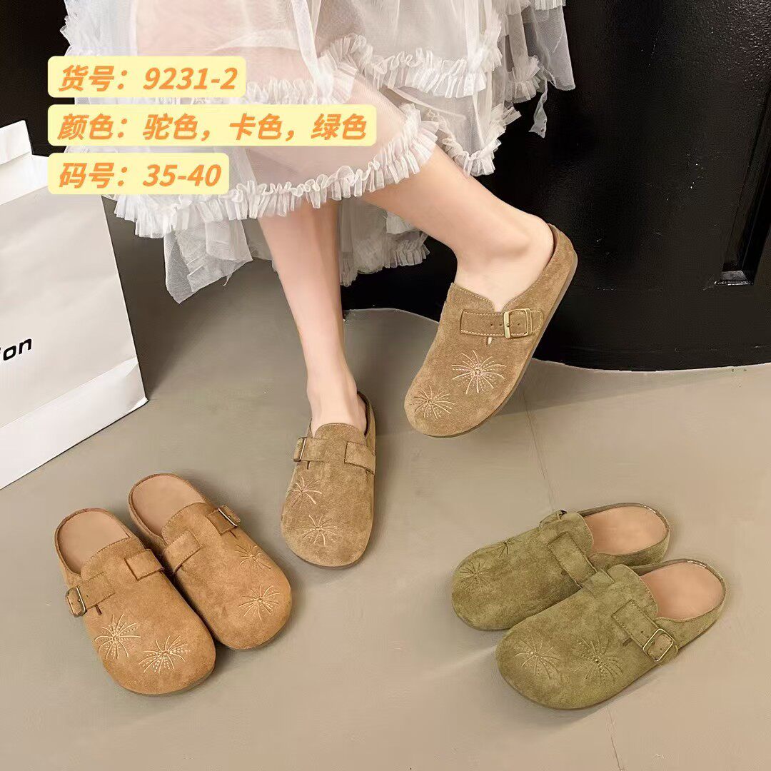 2026新款女鞋舒适个性青春潮流流行时尚休闲运动百搭运动透气