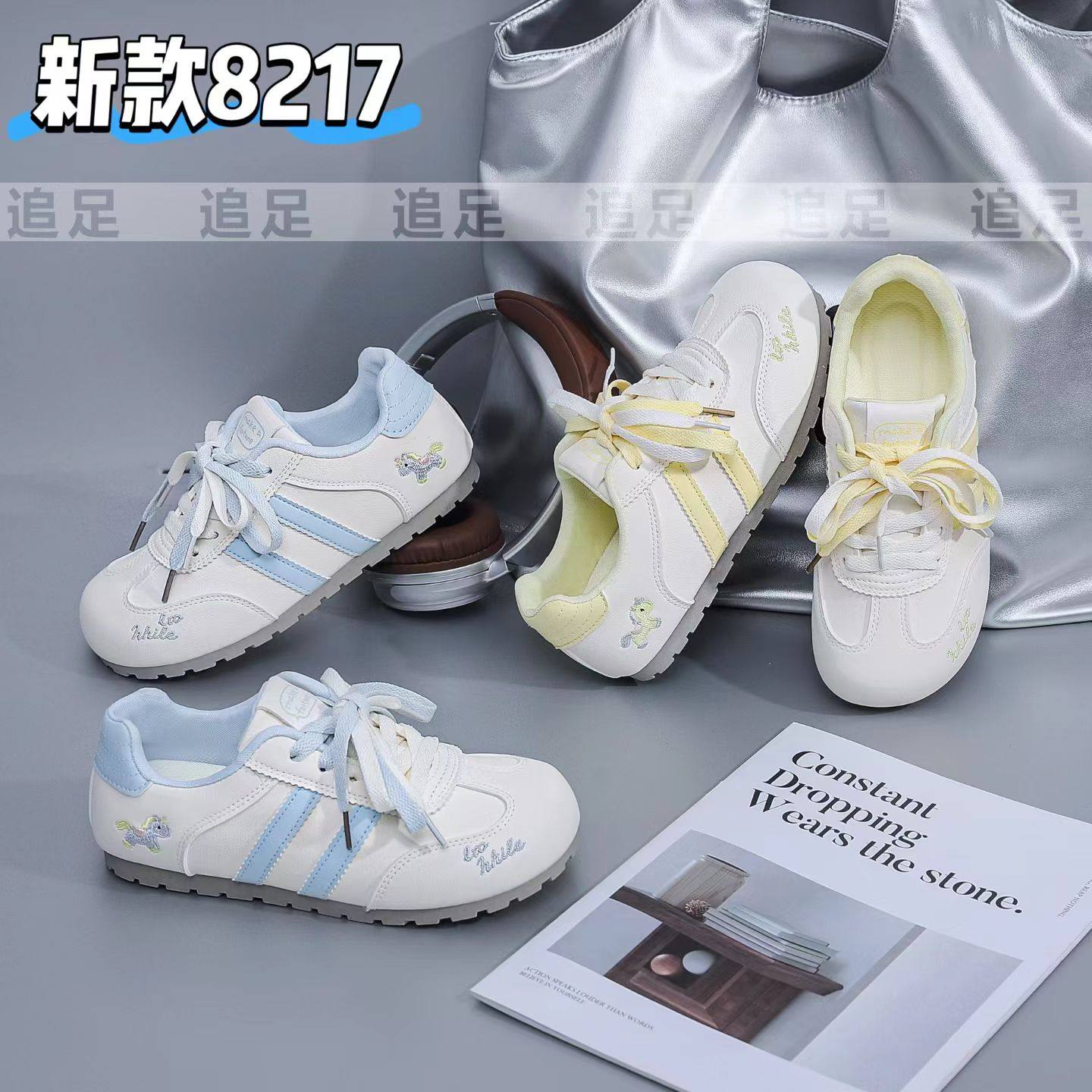 其用2026新款女鞋春夏秋新款阿甘鞋超火薄底德训鞋舒适运动鞋女鞋