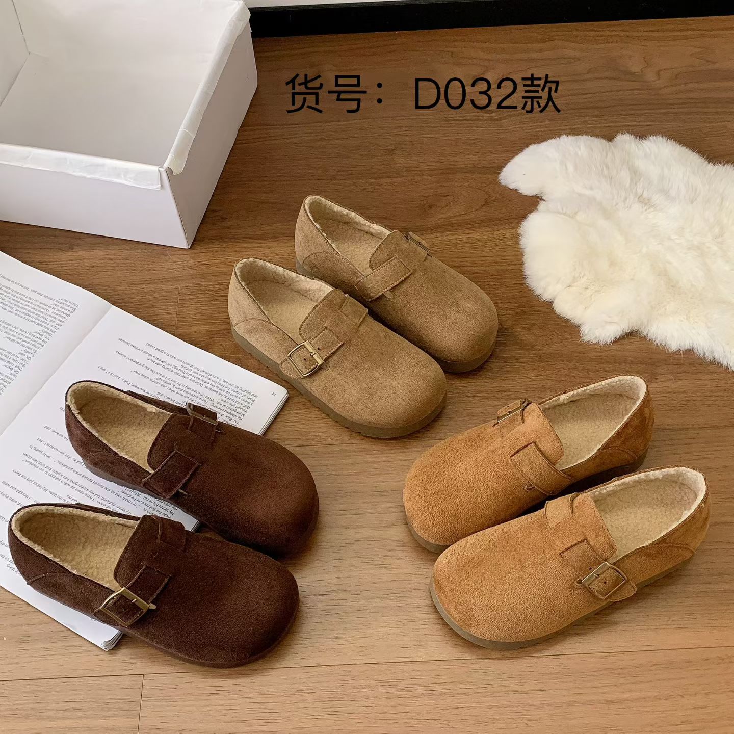 冬季一脚蹬勃肯鞋女2025春秋新款加绒豆豆鞋丑萌软底懒人鞋子女鞋