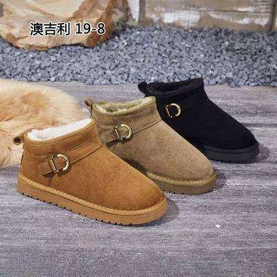 厚底雪地靴男款2025新款冬季毛毛勃肯鞋加绒加厚短靴子东北大棉鞋