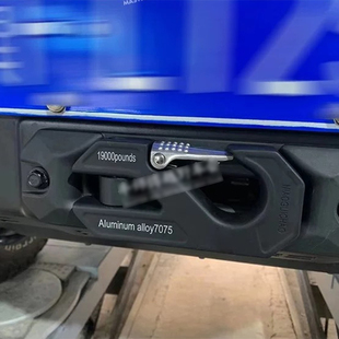 适用于丰田07-22款FJ酷路泽鸟归巢绞盘导口绞盘牵引钩越野脱困钩