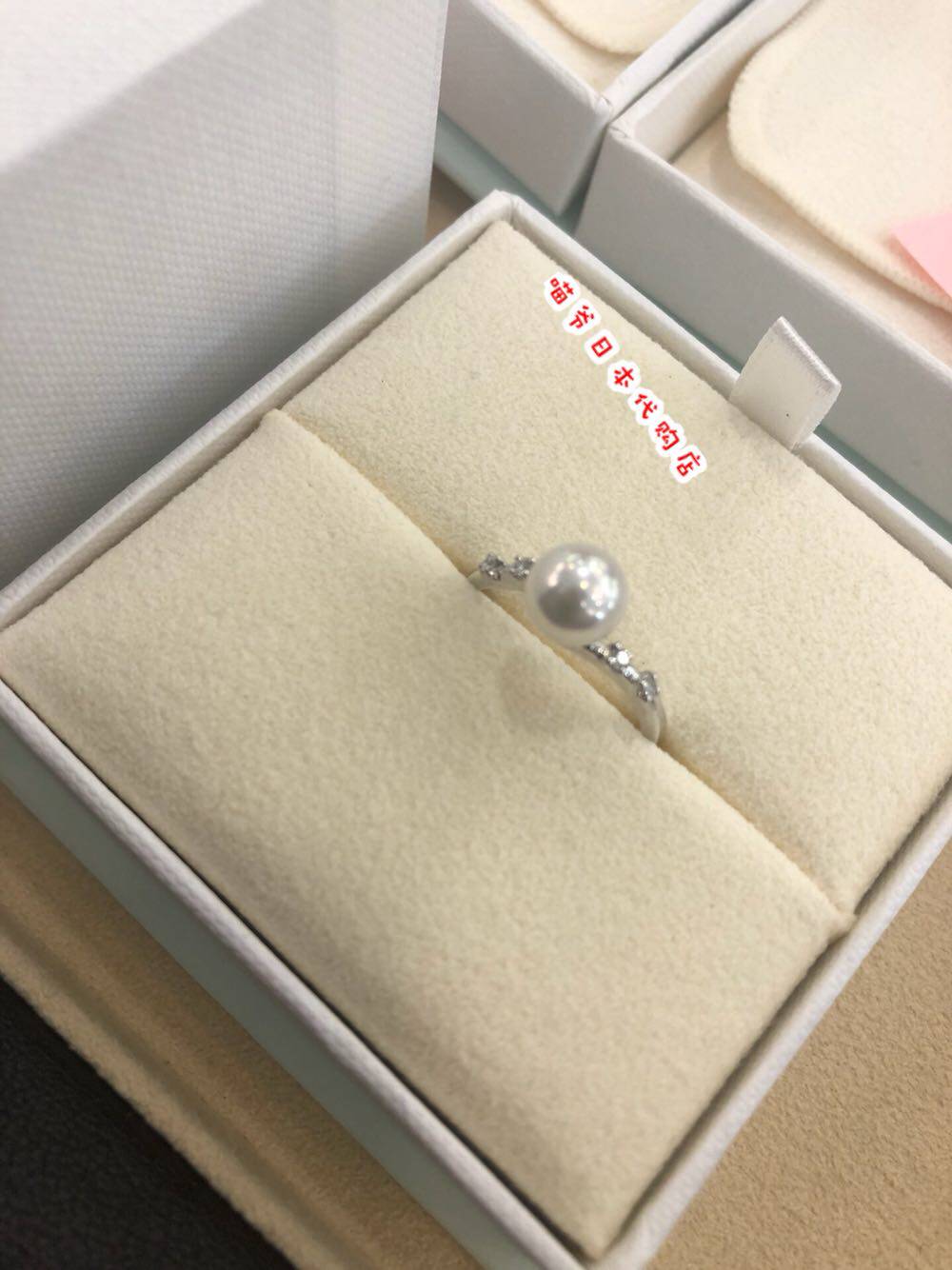 日本代购直邮 tasaki塔思琦 珍珠钻石戒指 18k白金 曲线 6.5mm