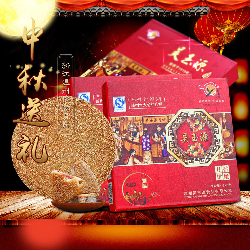 小榄镇安逸花芝麻分必须要620分以上吗【加%