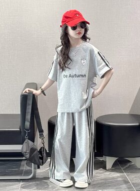 夏季儿童装女孩运动薄款两件套